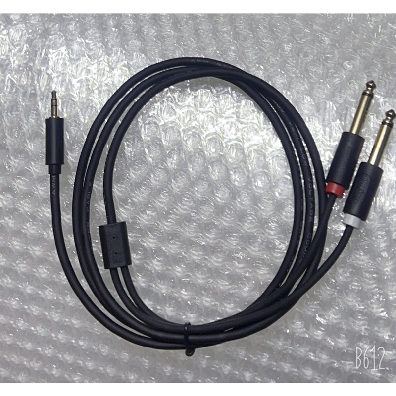 Dây lấy nhạc 6 ly cho mixer F4,F7,M4,M4 Plus cao cấp