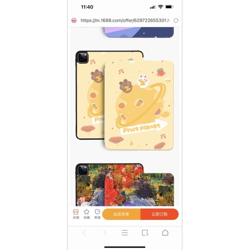 Bao da ipad hoạt hình air /Airpro