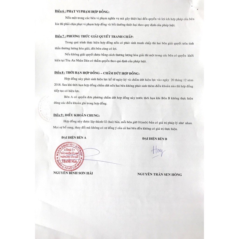 Kem dưỡng trắng da mờ thâm tàn nhang aihao Vip.7 | BigBuy360 - bigbuy360.vn