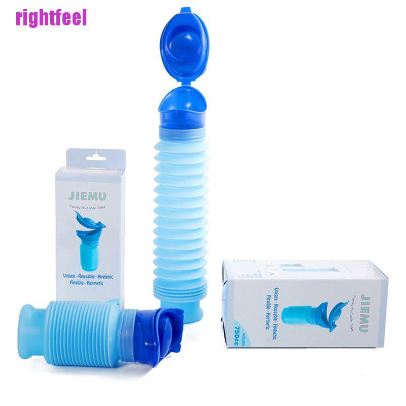 Bình Đi Vệ Sinh Dung Tích 750ml Tiện Lợi Cho Nam Nữ