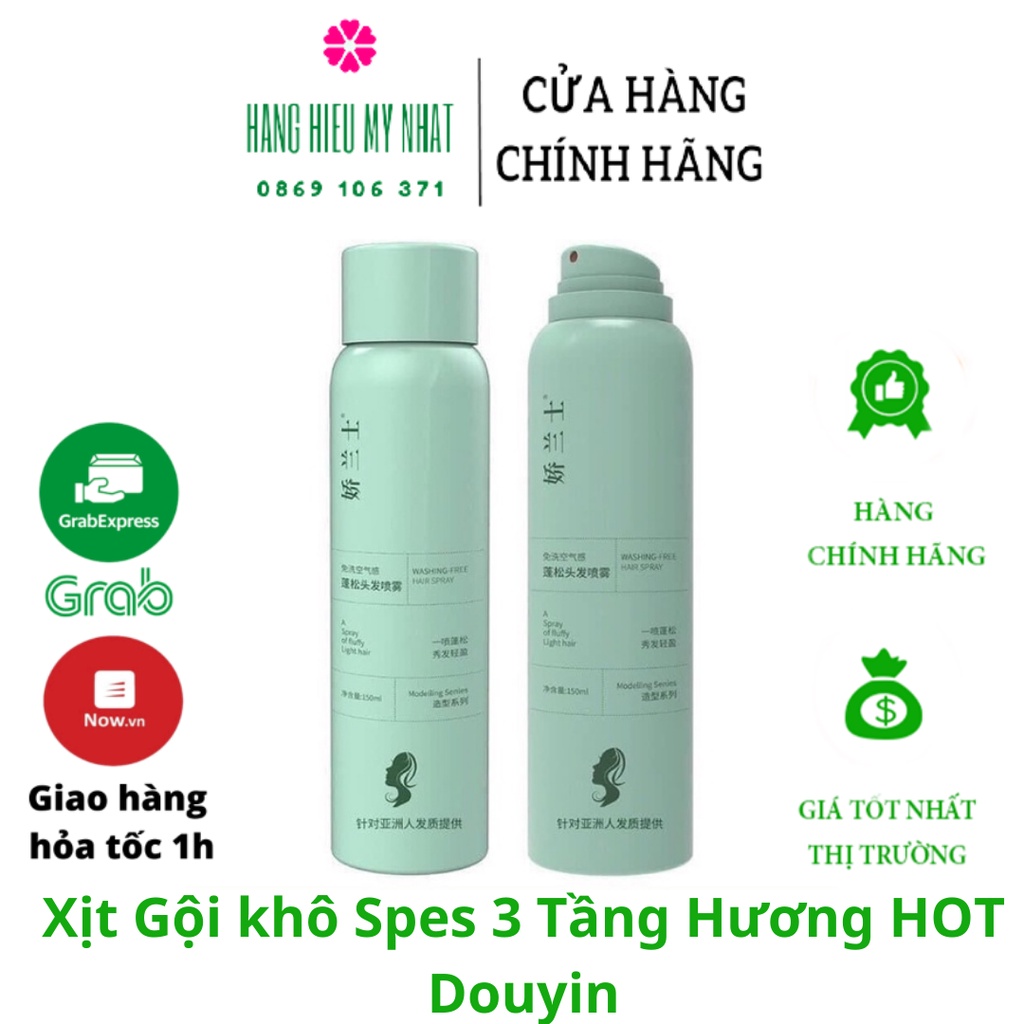 Xịt Gội khô Spes 3 Tầng Hương HOT Douyin, Bồng bềnh Suốt 8 Tiếng, Không Dầu Bết Dính, Sạch Thơm Ngày Dài