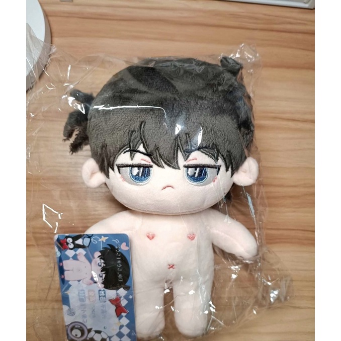 Búp bê Conan Doll Conan Kudo Shinichi 20cm không vui