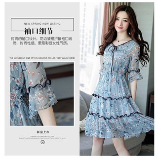 ĐẦM VOAN TẦNG