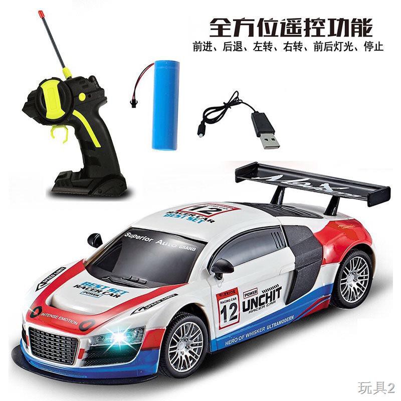 Hộp quà ô tô điều khiển từ xa Có thể sạc lại tốc độ cao drift xe đua điện trẻ em Toy car kid boy