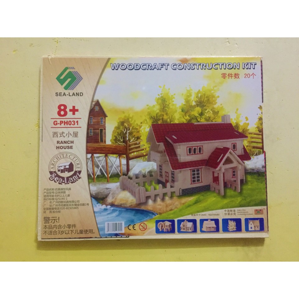 Đồ chơi lắp ráp gỗ 3D mô hình Nhà trang trại