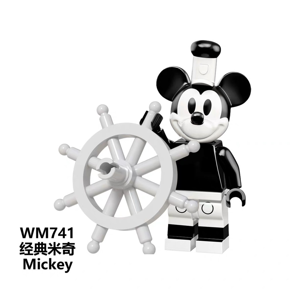 Bộ Lắp Ghép Nhân Vật Hoạt Hình Disney Cho Bé Wm6066