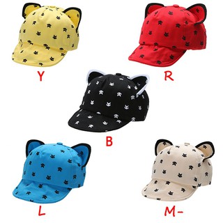 Babyworld baby hats cute cartoon caps toddler hats boys girls accessory