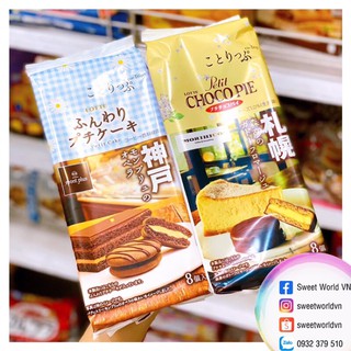 Bánh chocopie mini Lotte (84g) - Nhật Bản