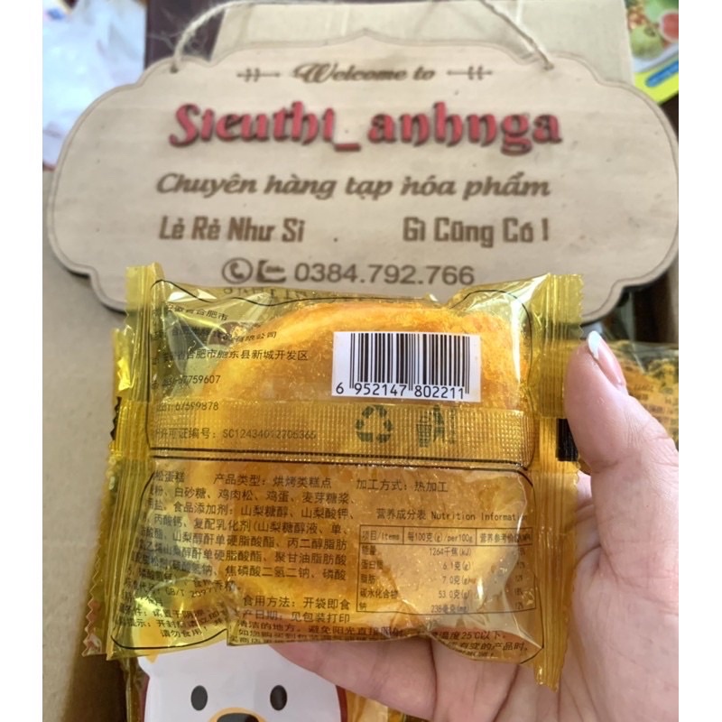 Thùng 30 Bánh Ruốc Gấu Siêu Ngon Gói 40gr (In Trên Bánh Là Ngày Sản Xuất)