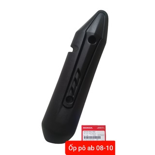 Ốp pô air blade,che pô ab 2008-2210,chính hãng honda,ốp bô air blade,tấm cách nhiệt ống xả ab 2008-2010,18318-kvg-950