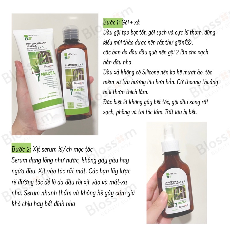 Bộ dầu gội - xả - serum chống rụng tóc &amp; giúp mọc tóc 7 IN 1 ELFA PHARM