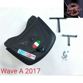 thùng giữa xe wave 100-110 givi