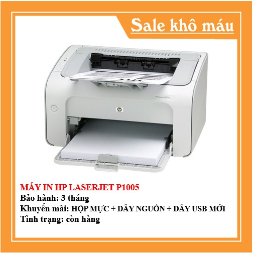 MÁY IN HP LASERJET P1005 - KÈM HỘP MỰC , DÂY NGUỒN , DÂY USB MỚI - AALO.VN