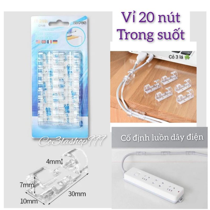 Vỉ 20 nút cố định dây điện có keo cắt sẵn