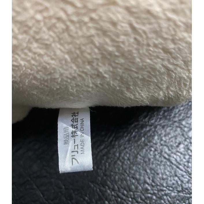 Gấu bông nấm Nameko