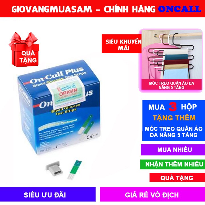 Hộp 25 que thử đường huyết oncall + Tặng 25 kim chích + Mua 3 tặng thêm MÓC TREO QUẦN ÁO ĐA NĂNG 5 TẦNG