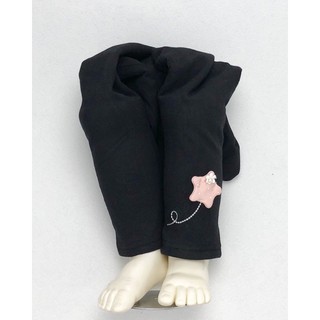 Quần legging nỉ lót nhung cho bé (7-18kg)