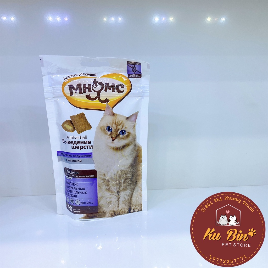 Snack Giòn Bánh Thưởng Mnyams &quot;Antihairball&quot; Giúp Tiêu Búi Lông Ở Mèo , Hàng Nhập Nga