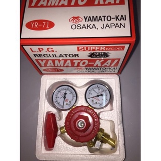 Đồng hồ gas Yamato