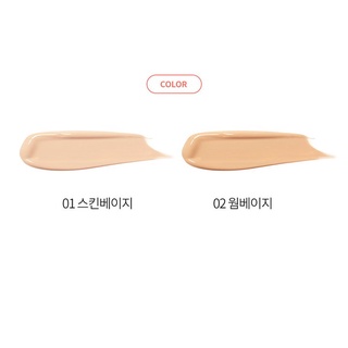 PHẤN NƯỚC THE SHOCKING CUSHION GLOW COVER TONYMOLY