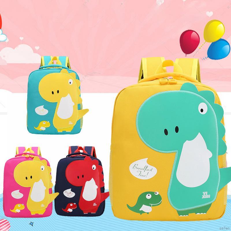 Se7en Kids Preschool Backpacks Cartoon Pattern Kids School Travel Lunch Bags For 3-7Y