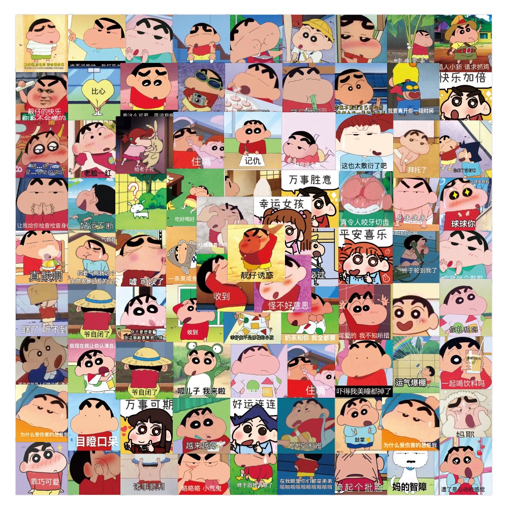 Ohaya 丨 Bút chì siêu dễ thương Shin-Chan Nohara Shinnosuke Sticker