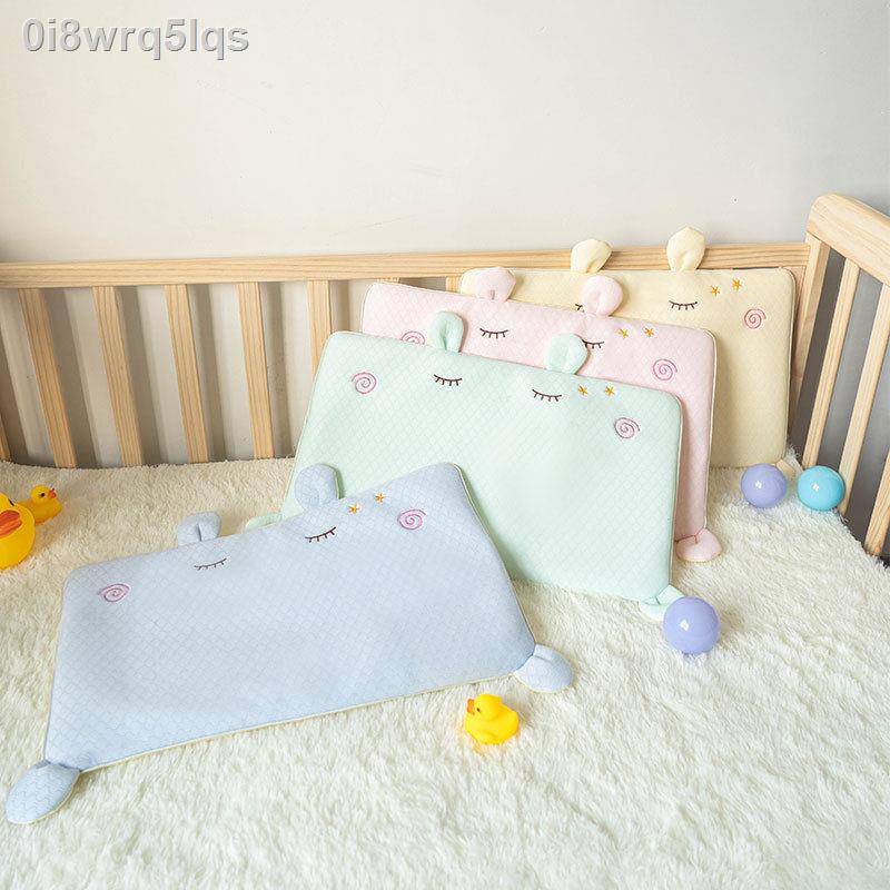 (Mới về)✇☎Gối cho bé, cao su non thoáng mát mùa hè, kê cổ trẻ em thấm hút mồ hôi, mát, khí, chống lệch tâm sơ sinh