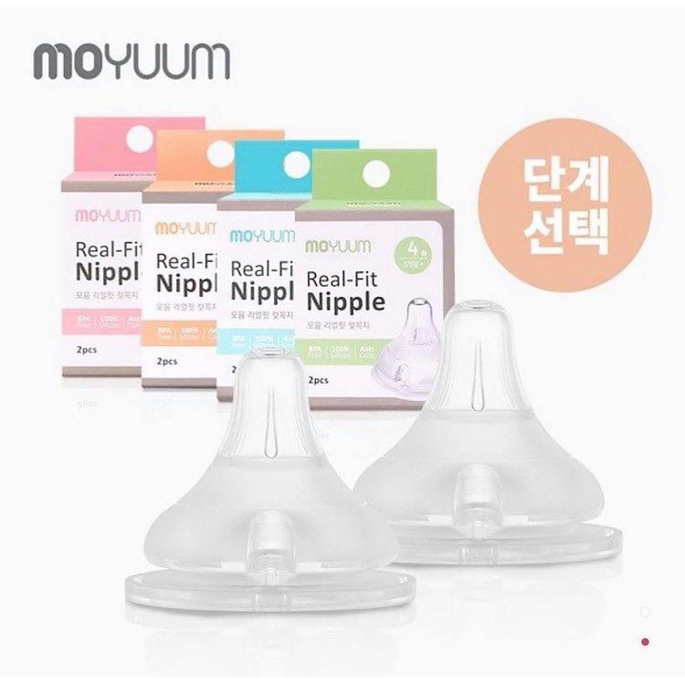 Núm ti thay thế cho bình Moyuum/ Mother K/ IBYEOL Hàn Quốc bé (1 núm ti ko hộp đựng)