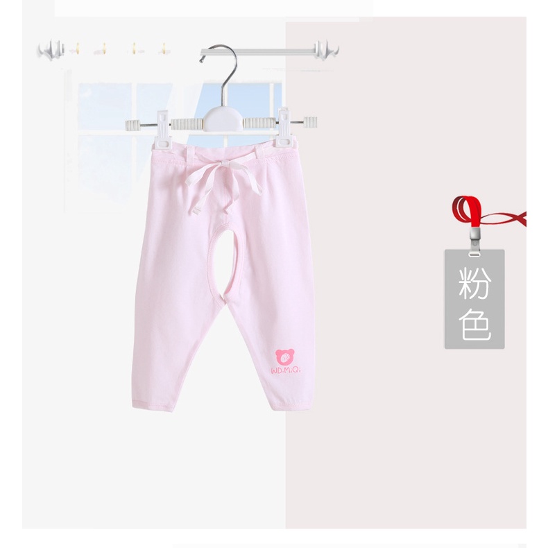 Combo 5 Quần Sơ Sinh Mặc Bỉm Chống Hăm Cotton Organic Nội Địa Trung Thoáng Mát Cho Bé Trai Và Bé Gái