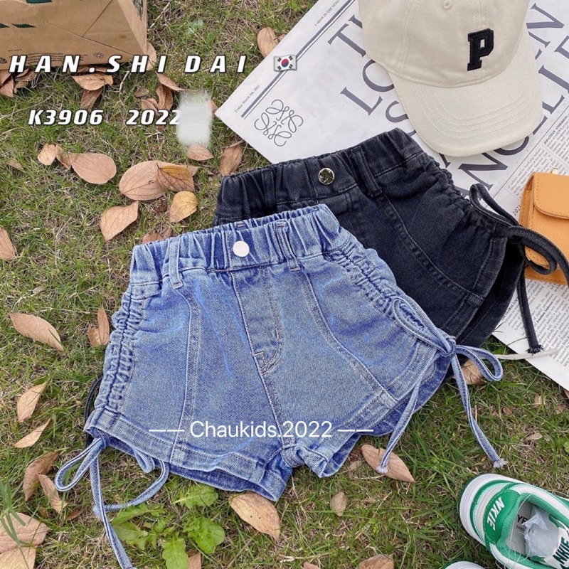 Quần Jean RÚT DÂY cho bé mã 46058