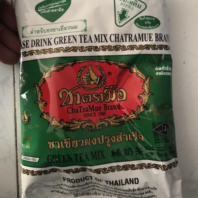 Trà thái xanh, thái đỏ (loại 1)