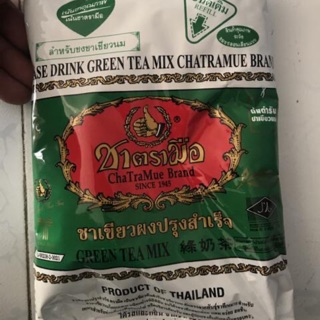 Trà thái xanh, thái đỏ