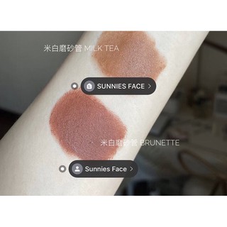 Son thỏi Sunnies Face Fluffmatte- Date xa