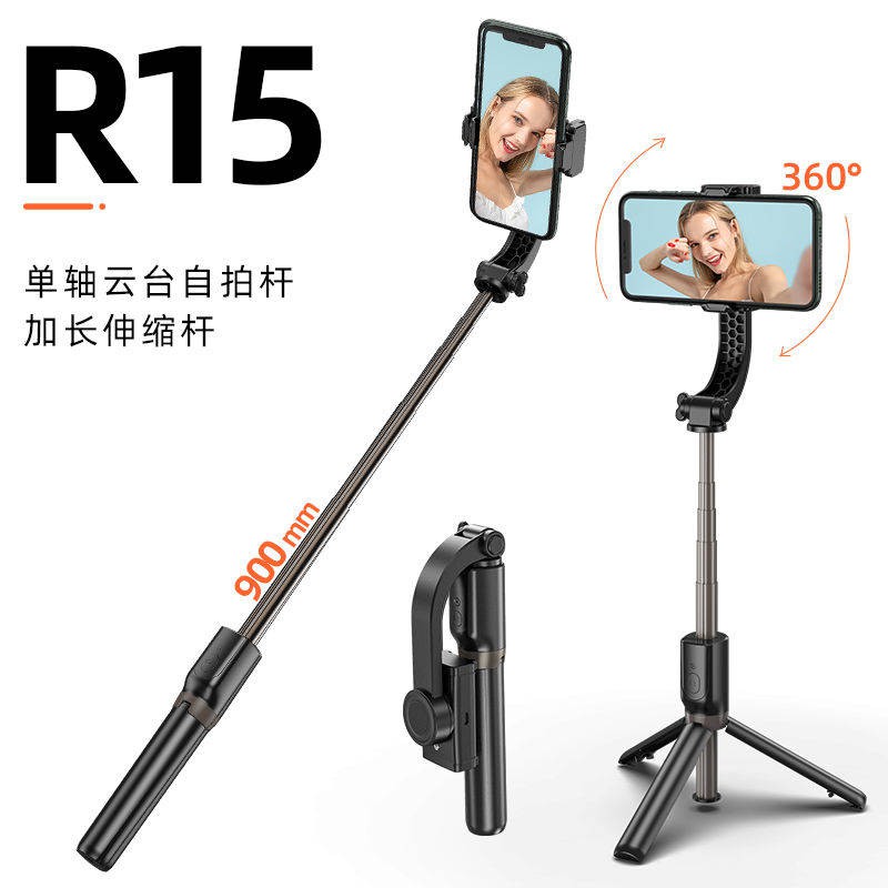 Điện thoại di động, ổn định, chống rung video chuyển đổi ảnh quay video cầm tay Trạm tự sướng, cân bằng, phát sóng trực | BigBuy360 - bigbuy360.vn