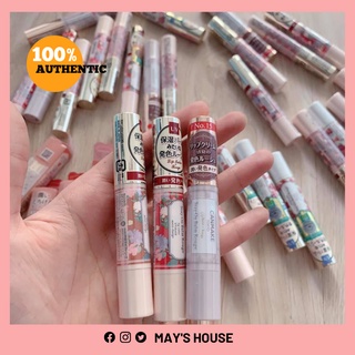 Son dưỡng có màu giảm thâm môi, chống tia UV- Canmake Stay On Balm Rouge