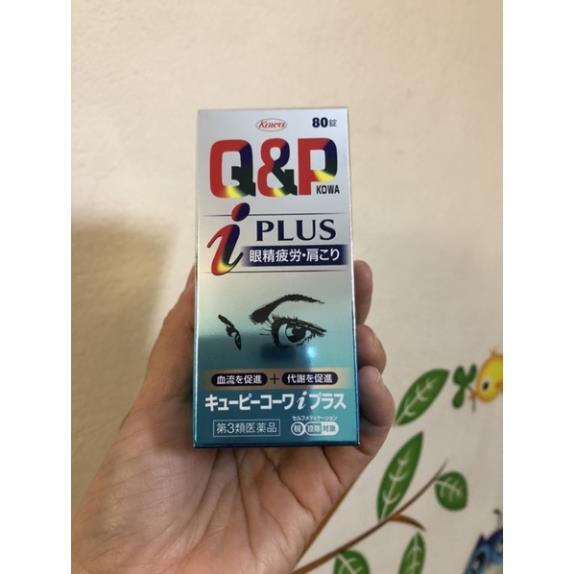 Viên Uống Bổ Mắt Q&P Kowa Nhật Bản_shopnhatlulu