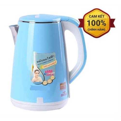 Ấm Siêu Tốc JipLai Thái Lan 2.5L Cao Cấp