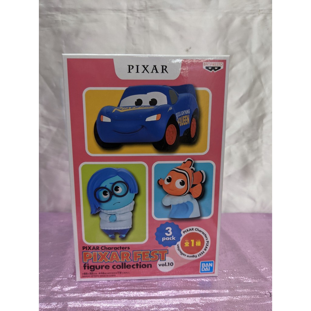 Mô hình chính hãng Bộ Sưu Tập PIXAR FEST vol.10 - nhân vật Nemo, Lightning McQueen Sphero, Sadness - hãng BANPRESTO