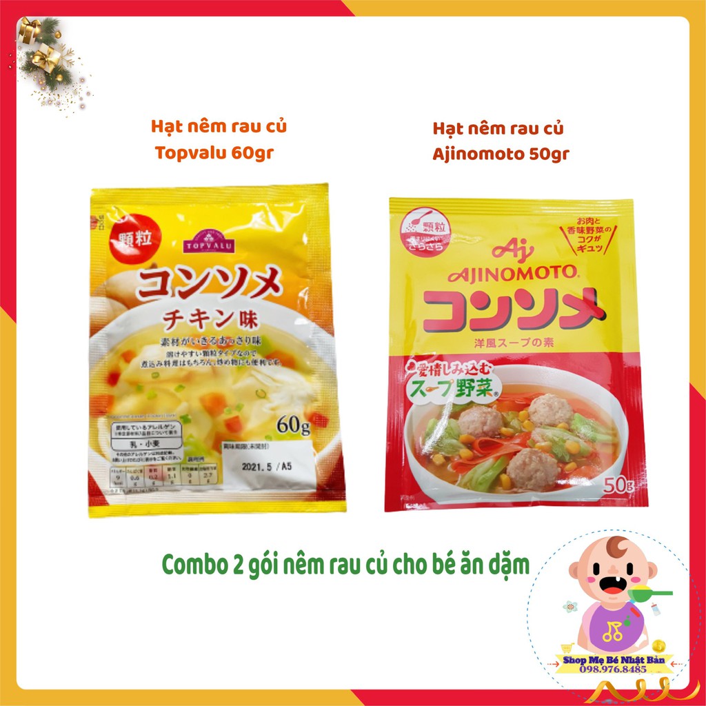 Combo 2 gói nêm rau củ Topvalu vs Ajinomoto