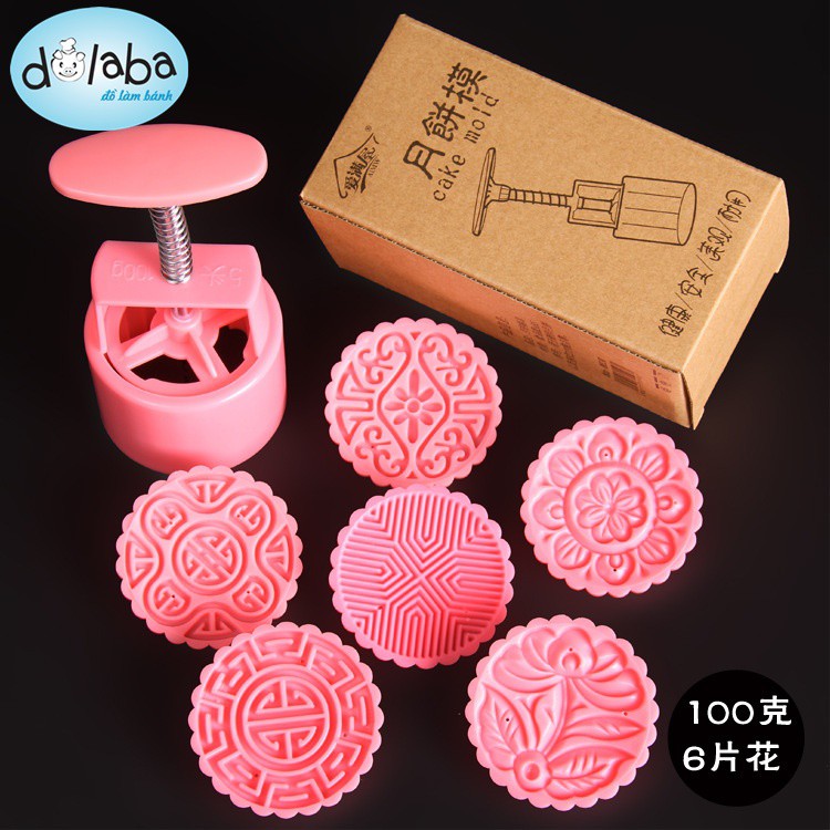 Dolaba - Combo Dụng cụ làm bánh
