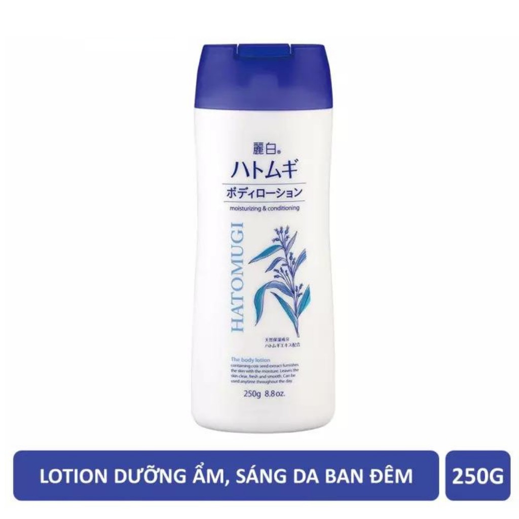 Sữa Dưỡng Thể Ban Đêm Hatomugi The Body Lotion 250g