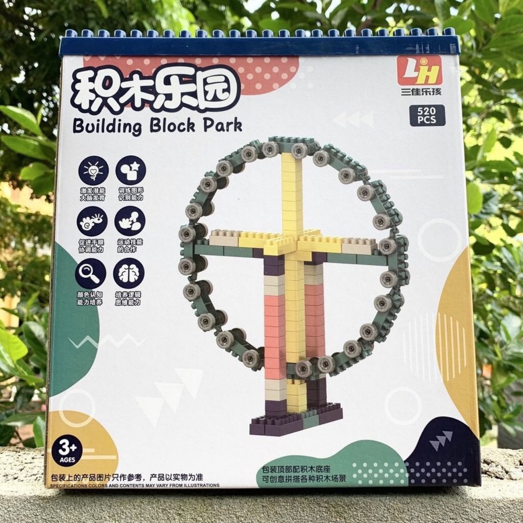 [sẵn hàng giao ngay] đồ chơi LEGO 520 chi tiết cho bé