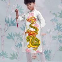 Áo dài gấm bé trai