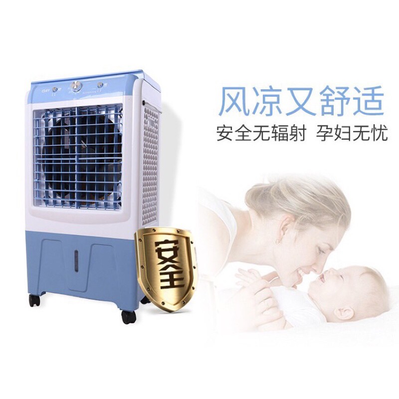 Quạt điều hoà 40L HS35 mặt kính model 2021 bảo hành 2 năm toàn quốc