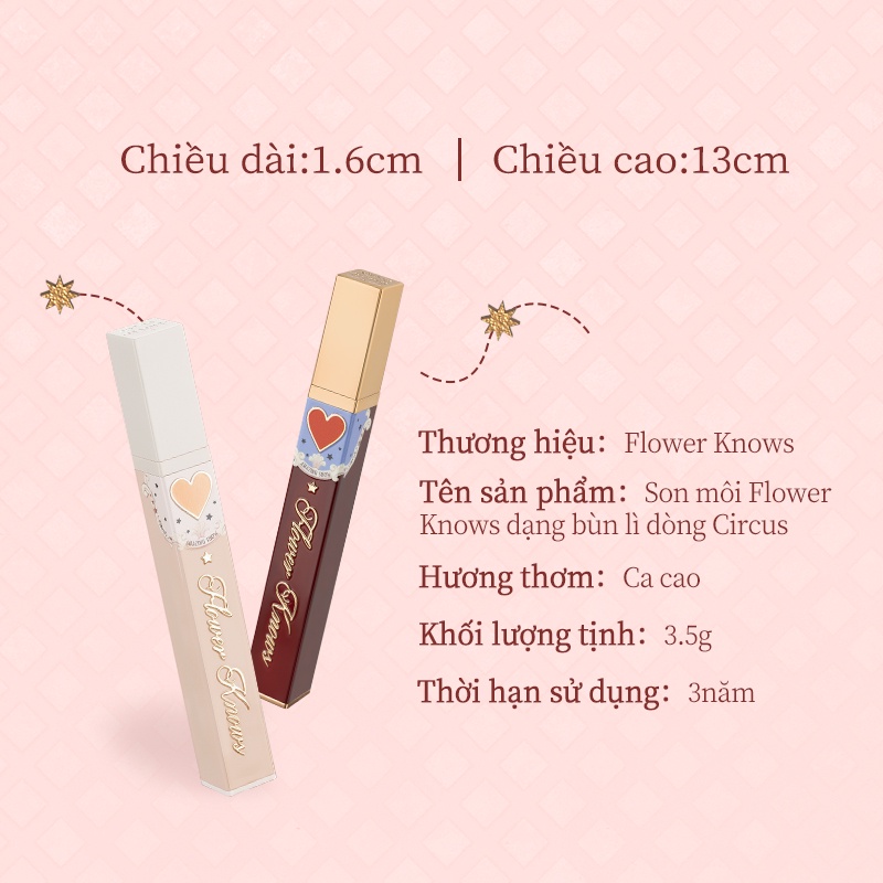 Thỏi son kem bùn FLOWER KNOWS Circus Seri nhung mịn 15 màu tùy chọn cao cấp 3.5g