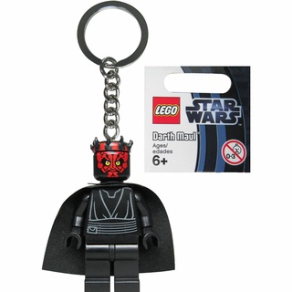 Móc khóa LEGO Starwar Darth Maul