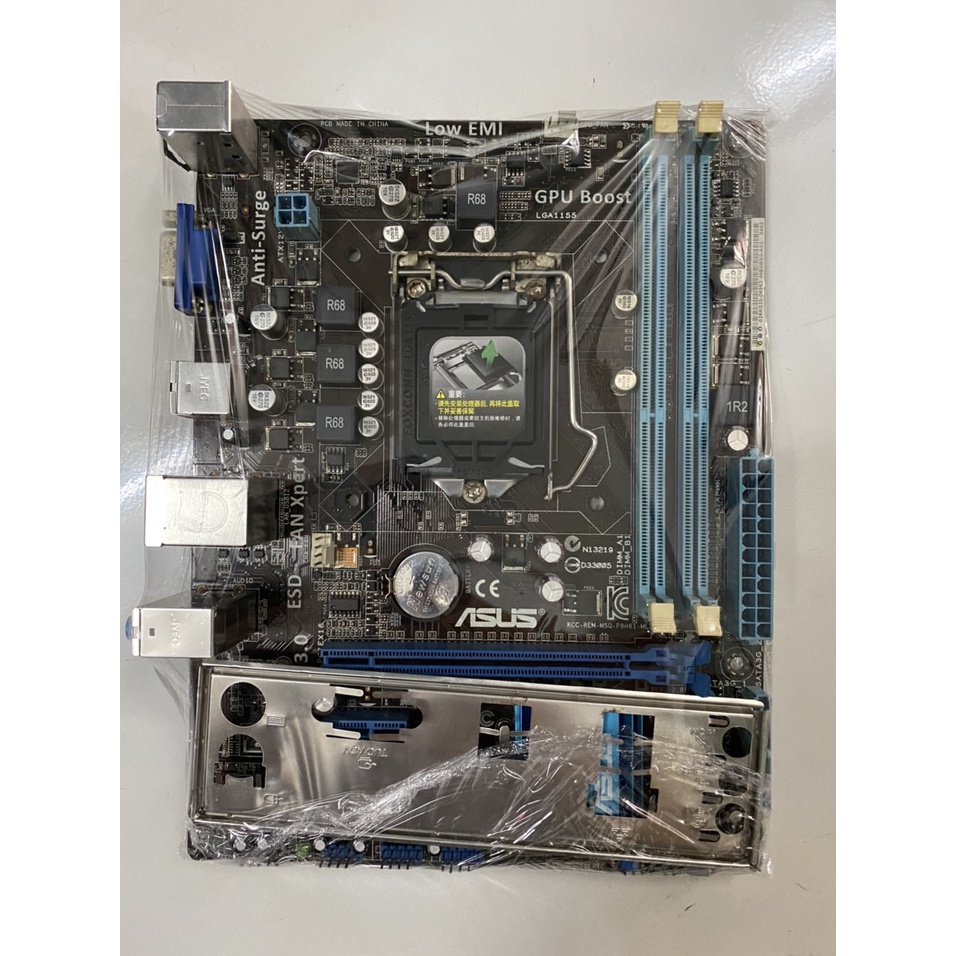 MainBoard Giga/ Asus/ MSI H61 Scoket 1155 cũ giá rẻ