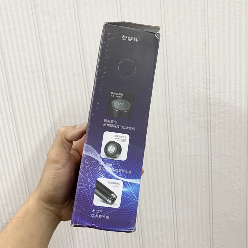 Bình Nước Giữ Nhiệt Hiển Thị Nhiệt Độ Cao Cấp