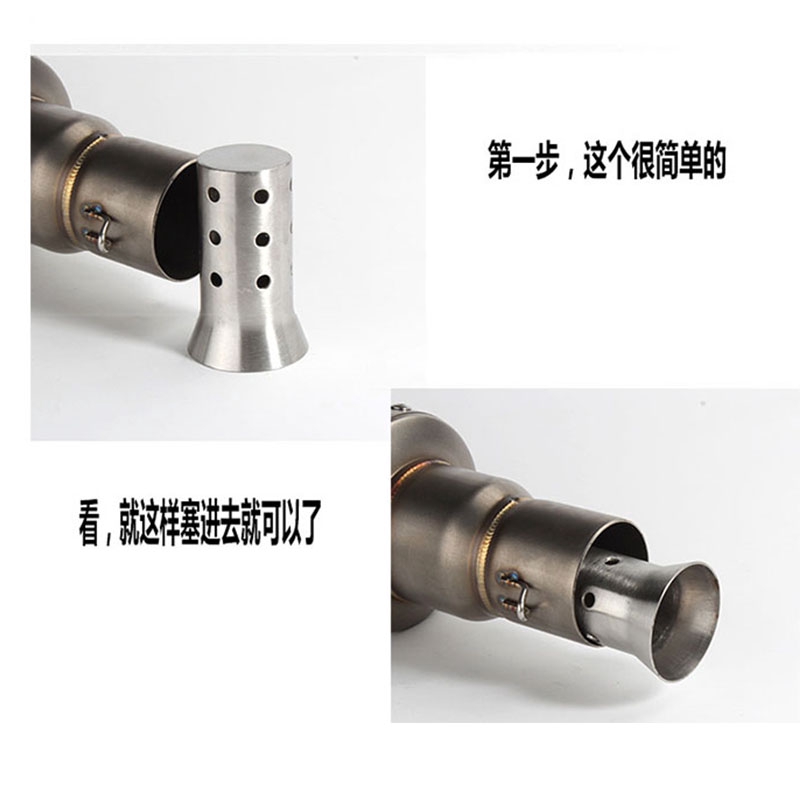 Ống Pô Giảm Thanh 51mm Chuyên Dụng Cho Xe Mô Tô