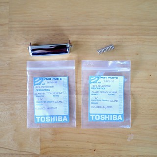 Lẫy Khoá Nồi Cơm Điện TOSHIBA 10NMF/18NMF - Xem Video